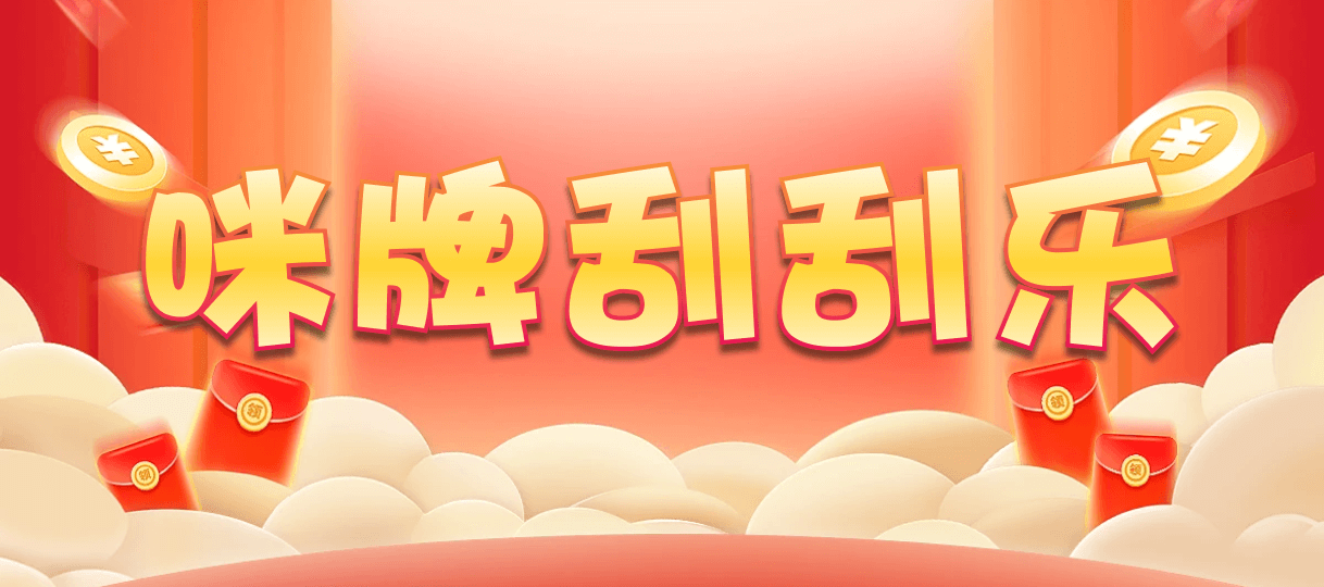 加拿大西28,大小,黑马算法,走势,幸运分析,加拿大计划,预测,组合,开奖,PC预测,幸运预测,走势图,计划,加拿大预测